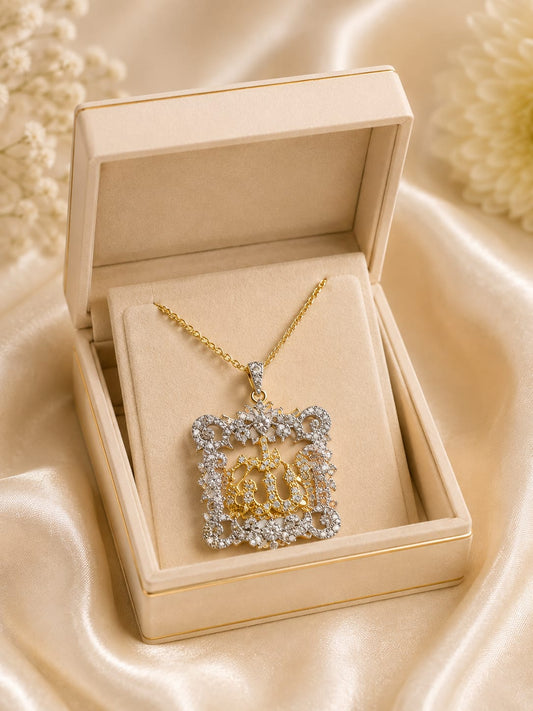 Beautiful Arabic Allah Calligraphy Necklace for Women