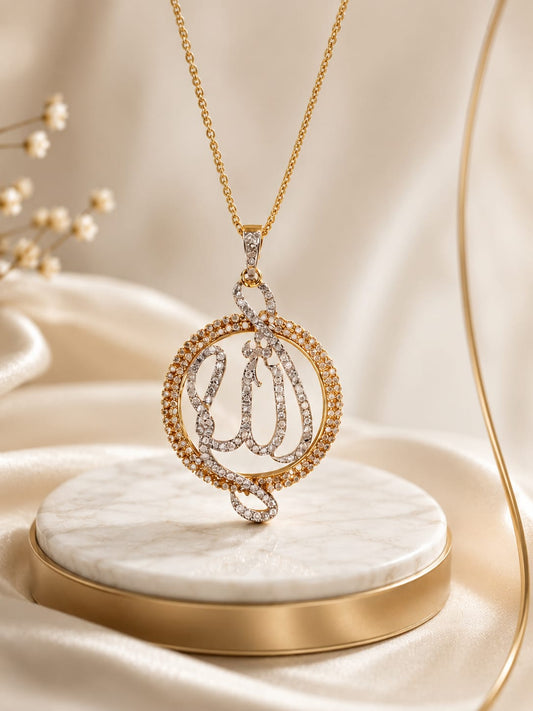 Elegant Allah Name Pendant Necklace for Women Islamic Jewelry